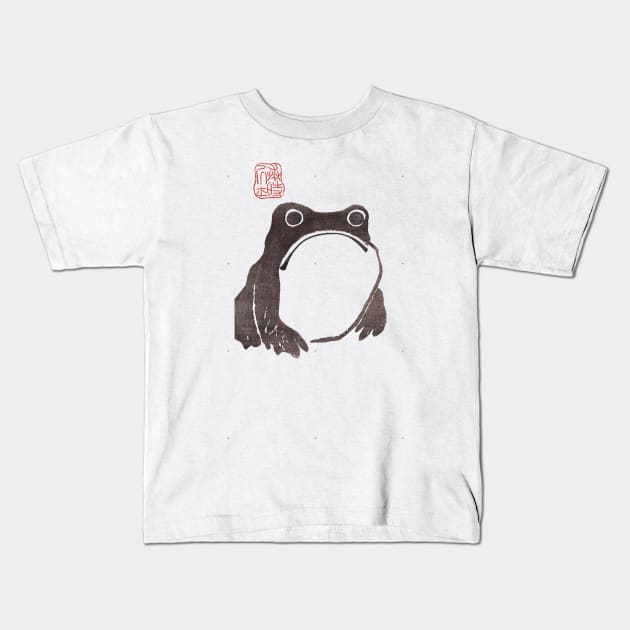 Grumpy Frog - Matsumoto Hoji Kids T-Shirt by baconislove